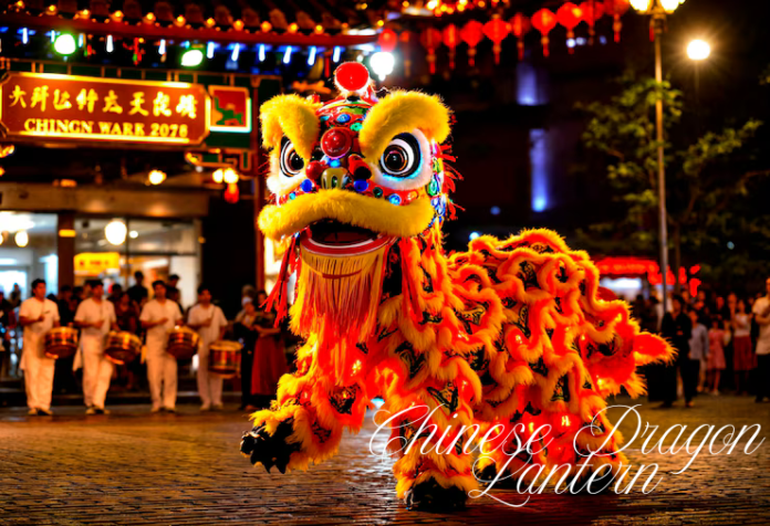Chinese Dragon Lantern